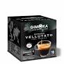MODO MIO Capsule Gimoka Espresso